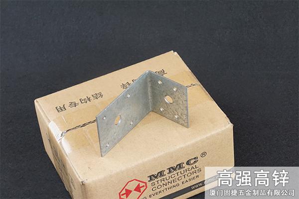 BC-2659_角码-角铁-L型连接件-L型铁件